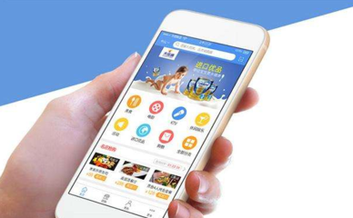 做好这几点让APP开发的营销价值最大化