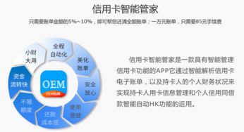 上海移动互联网APP技术开发 创新引擎与未来趋势