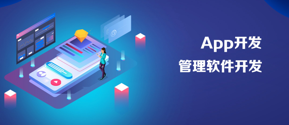 智能猪场app开发有哪些功能特点?